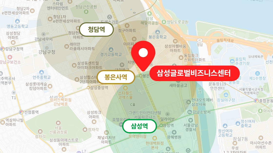 강남 트리플 역세권 위치도 - 9호선 봉은사역, 7호선 청담역, 2호선 삼성역